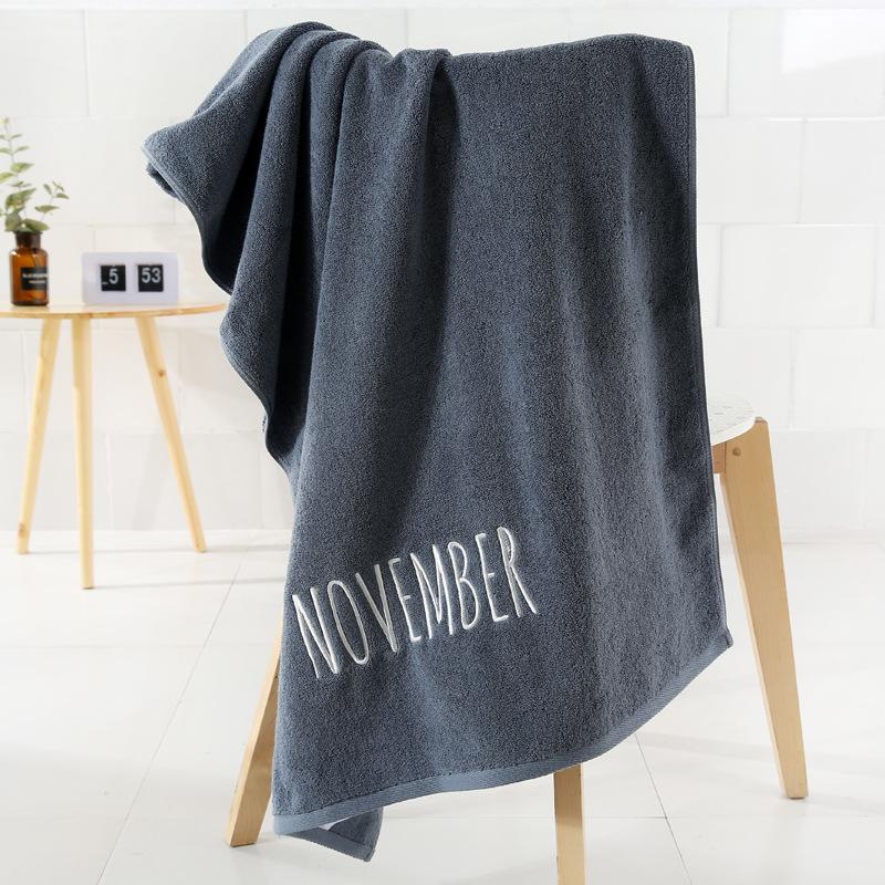 Pure Cotton Bath Towel Embroidery Month White Gray Large Bath Towel Thickened Soft Water Absorption Without Hair Loss Creative Embroidery