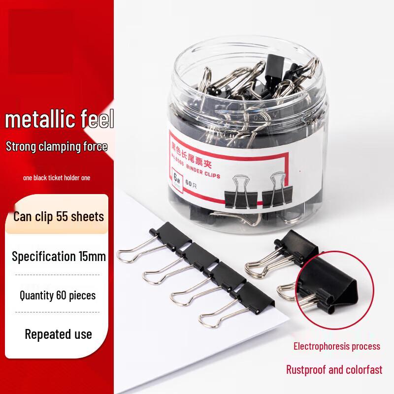 Rongyu 15mm Black Metal Binder Clips (60 Count)