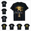 Men Women T Shirt More Design Ancient Egypt God Eye of Horus Ankh Egyptian Symbol TShirt Tops Tees