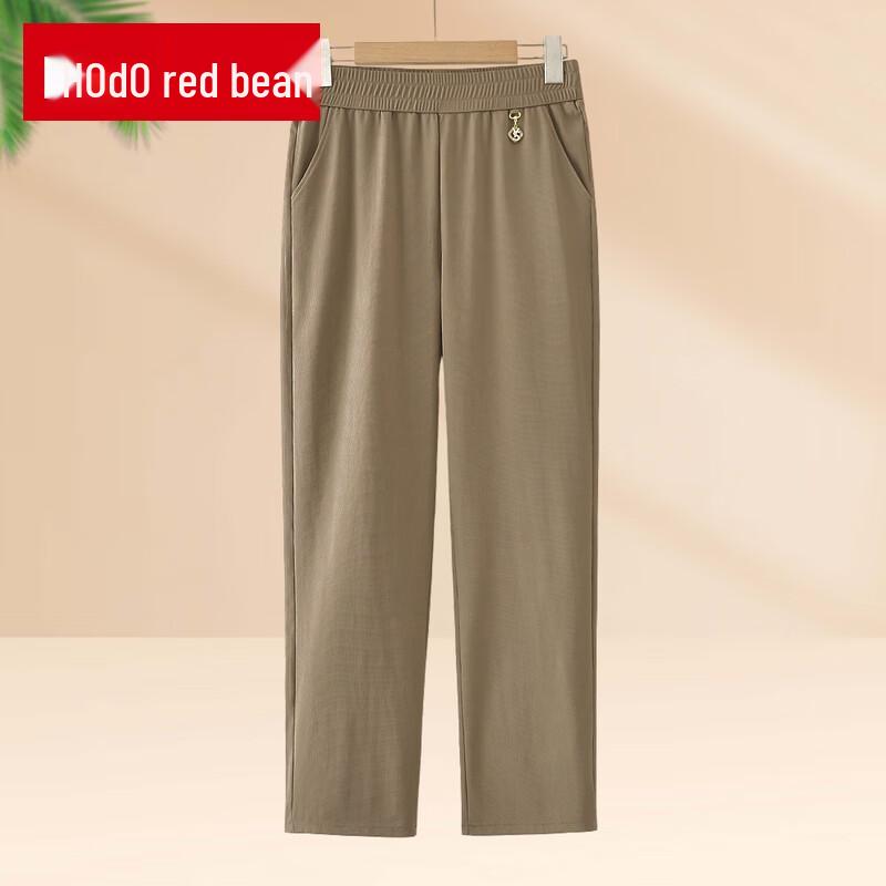 

Hodo Women s 2025 Summer Thin Casual Pants 4XL