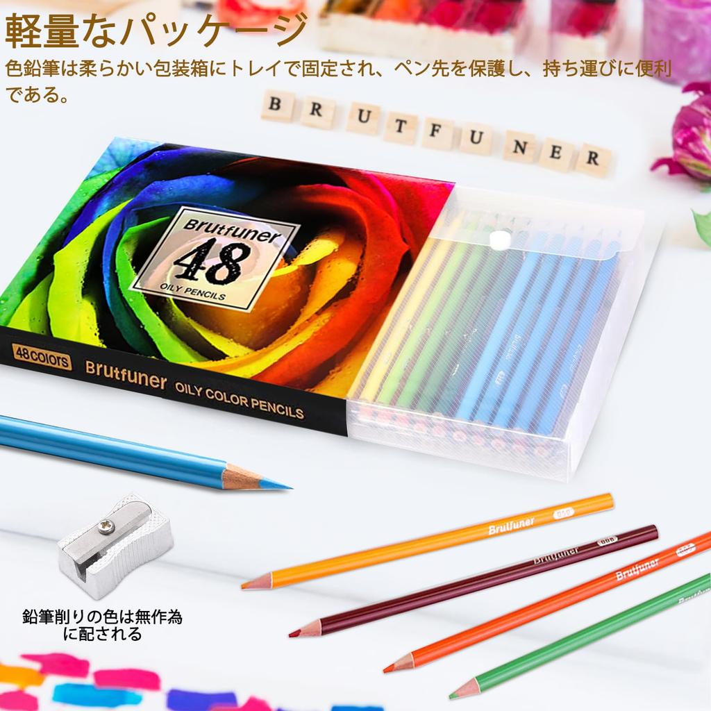 Akura Colored 48 Colored For Kids and Coloring Colored Pencil Art Supplies Soft Colored Pencil Sharpener Included Pencils, Colors, Oil-Based Pencils,