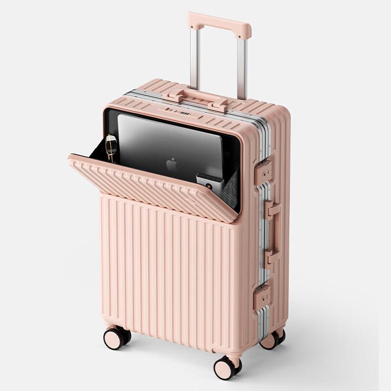 Lee Shen Front-Opening Large Capacity Spinner Luggage