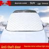 Magnetic Car Sunshade & Snow Cover: Dustproof, Heat Insulation, Sun Protection