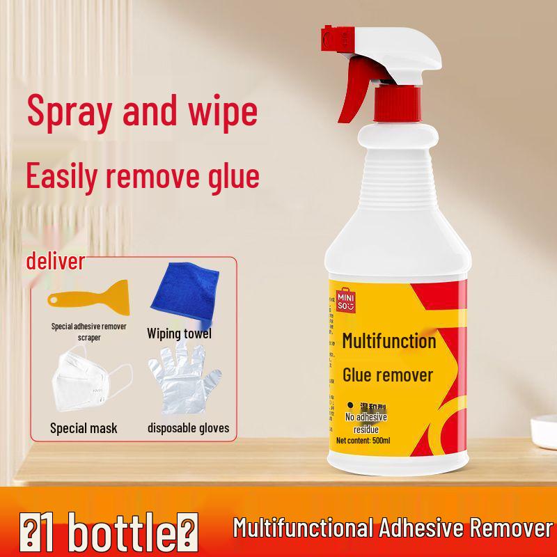 Ultra Strong Adhesive & Glue Remover for Cars, Doors, and Windows - Perfect for Cleaning Spring Festival Couplets
