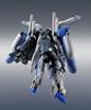 TAMASHII NATIONS METAL ROBOT SPIRITS Gundam Sentinel Gundam 150mm ABS PVC Painted Action Figure (Ka Signature) <SIDE MS> Ex-S [ReCoordinate] Approx.