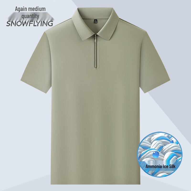 

Men s Cool-Feel Zipper Polo T-Shirt 190/104A