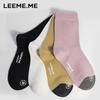 Women's Mid-Calf Socks for Autumn And Winter, Breathable Color-Block Casual Cotton Socks, 4 Pairs