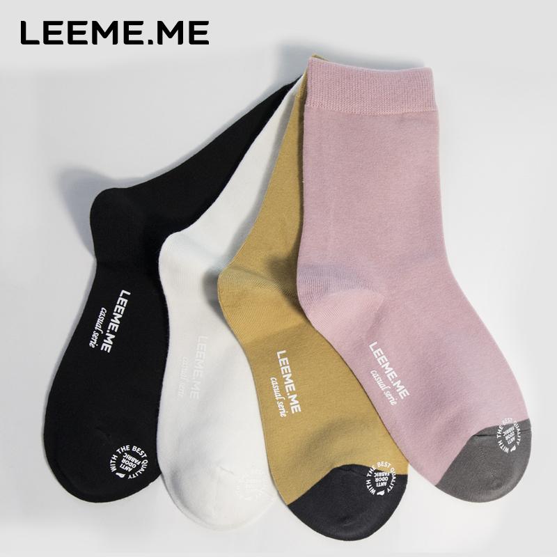 Women's Mid-Calf Socks for Autumn And Winter, Breathable Color-Block Casual Cotton Socks, 4 Pairs