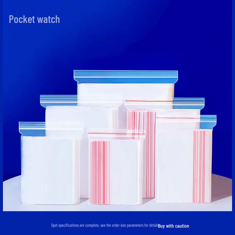 

Food Preservation Ziplock Bags