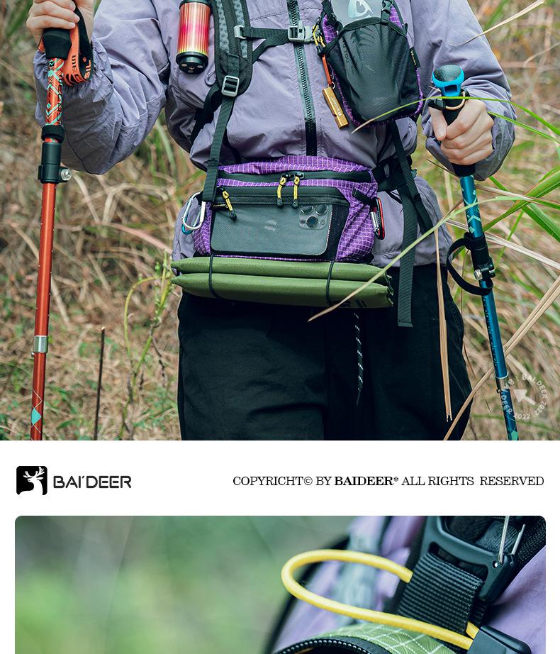 Outdoor Phone Shoulder Bag & Water Bottle Holder for Hiking & Mountaineering