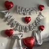 1 Set 16 Zoll Happy Anniversary Folienballons für Hochzeit Brautparty Valentinstag Party Dekoration Luftballons Zubehör Ball