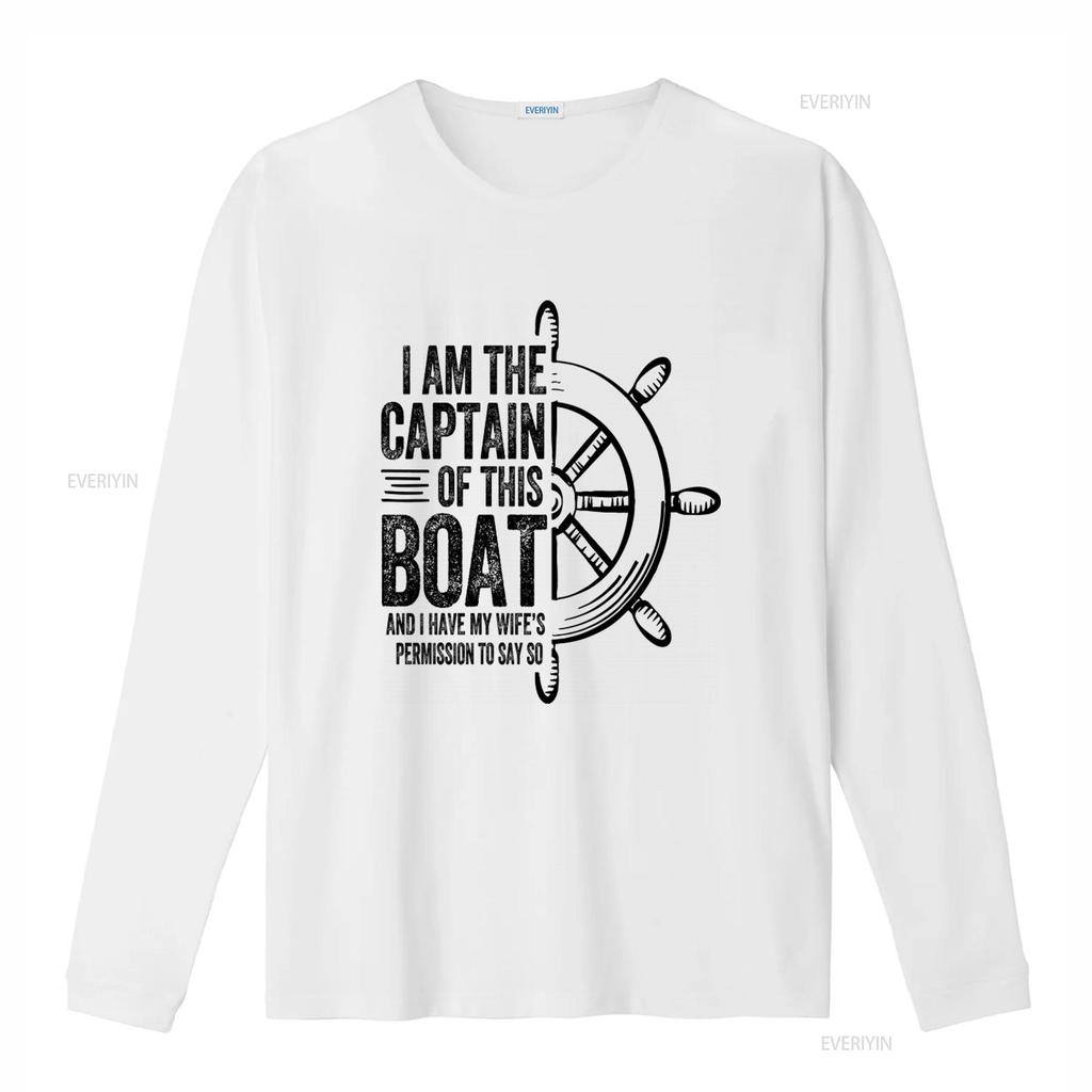 Mens Boating Captain T Shirt I Am The Of This Boat Sailing Skipper Design Vintage Washed Graphic Casual Stylish