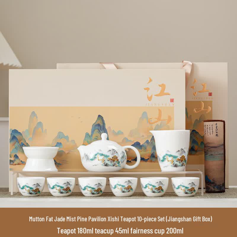 Hongmen Guochao Red Lotus Ceramic Tea Set