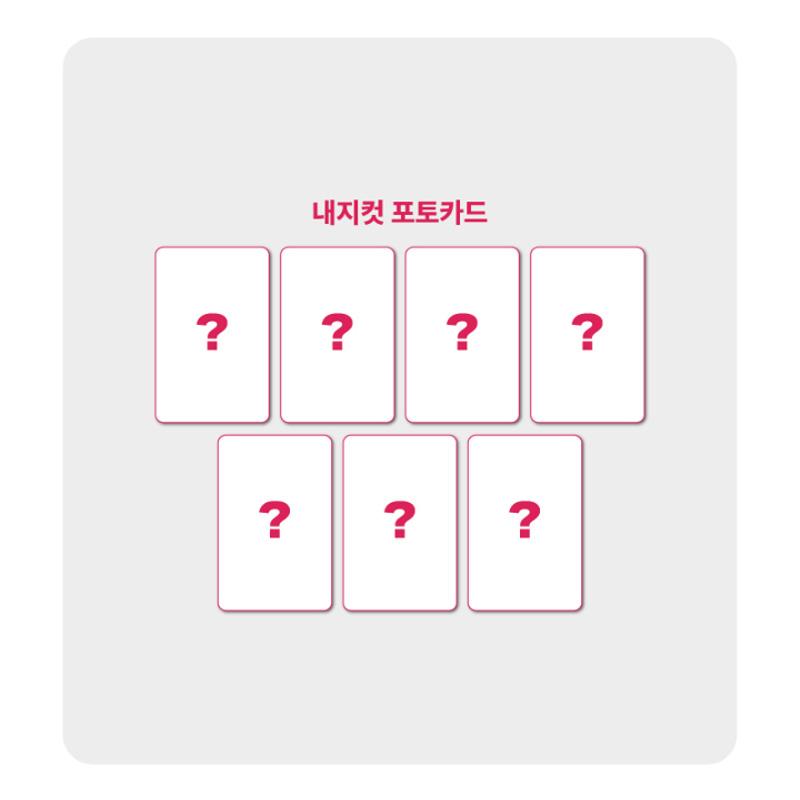 BTS 'ARIRANG' Album Fotocard Ufficiale Online