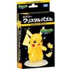 BEVERLY 29dílné krystalové puzzle Pokémon Pikachu