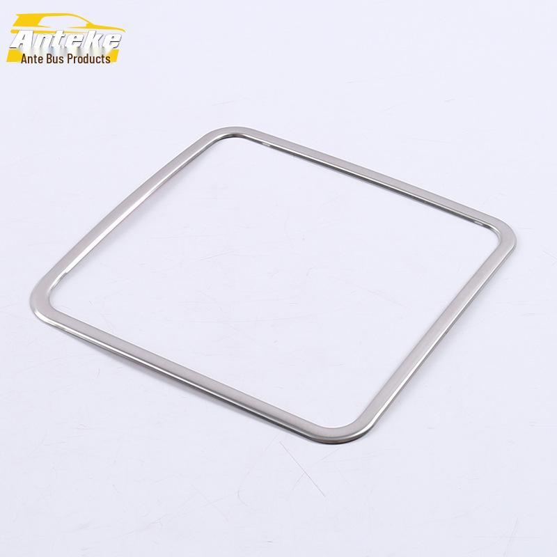 

Decorative Frame for Koleos Headlight Control Button and Outer Bright Ring - Fits 17 Models