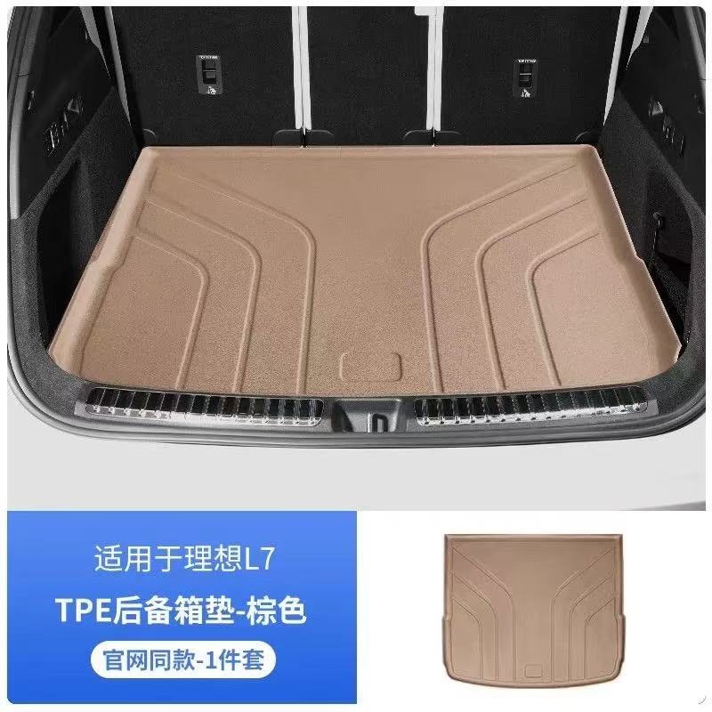 For Li Lixiang L6 L7 L8 L9 Upgrade Car Trunk Mat TPE Waterproof Trunk Mat Ideal Third Row Seat Back Scratch Proof Protection Mat