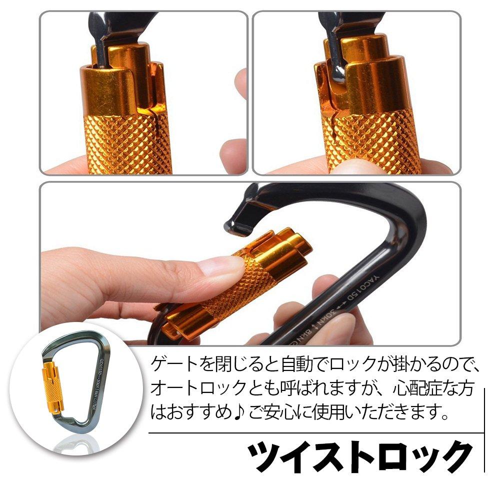 Carabiner for Mountain Auto Lock with Safety Carabiner 30KN D CE Easy To Made of Aluminum Ultra Outdoor 3 Piece Set Climbing, (Automatic) Ring, Ring,