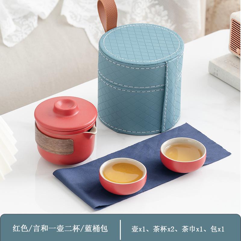 Business gifts Light luxury high-end leather bag Kung Fu tea set Outdoor travel Car express cup Household tea