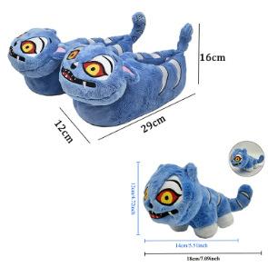 Kpop Dämonenjäger Tiger Plüschtier, Niedliche Weiche Stofftierpuppe, Fan Sammlerstück Geschenk