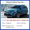 4x for Kia Niro 2017 2018    2022 DE Mudguards Fender Front Rear Mud Flaps New Guard Splash Car Styling