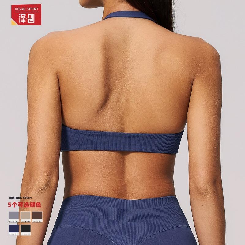New Lycra seamless knitted sports bra neck shock-proof breathable Pilates training yoga bra women