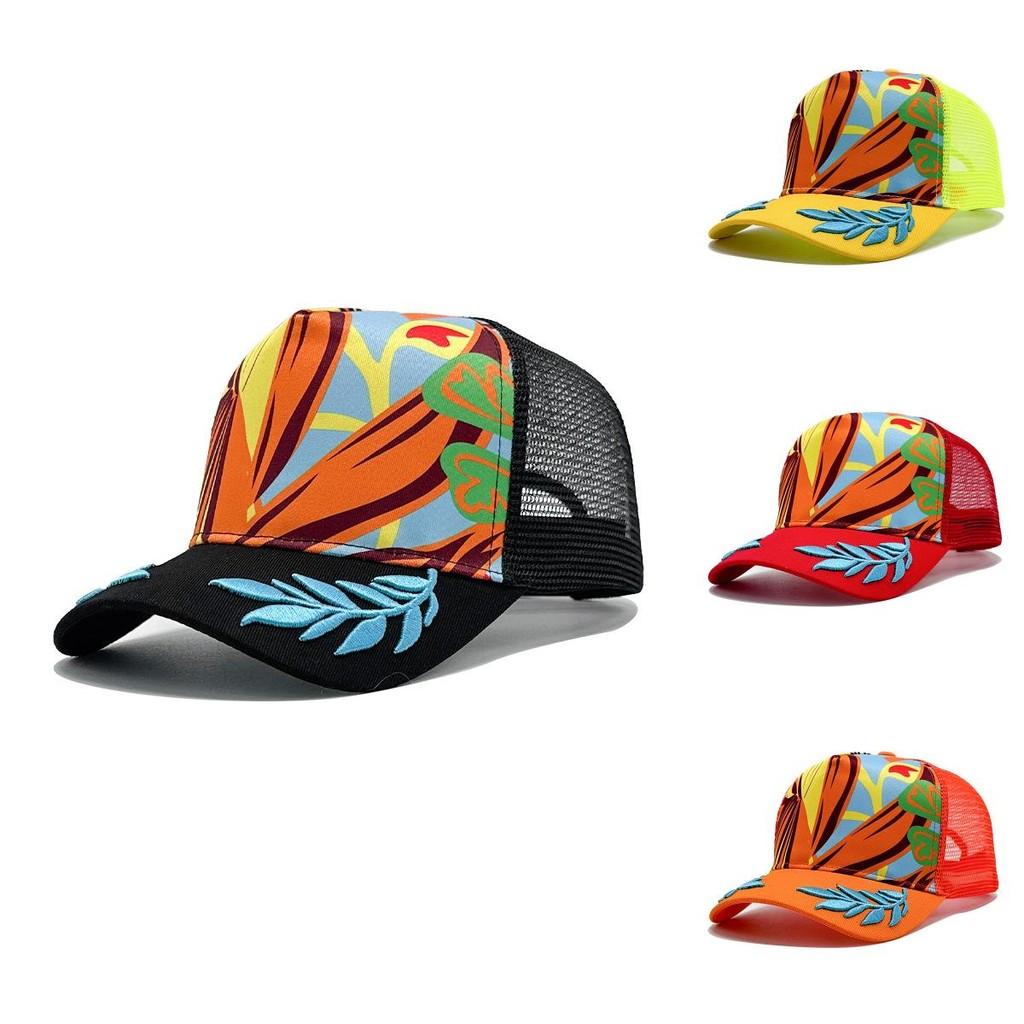 Graffiti Baseball Cap Made Of Cotton With Uv Protection For Casual Outings