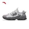 Anta XingSu Men's Retro Platform Casual Sneakers