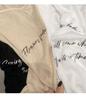 Women's Black Sheer Letter Print Long Sleeve Crew Neck Cover-Up Top