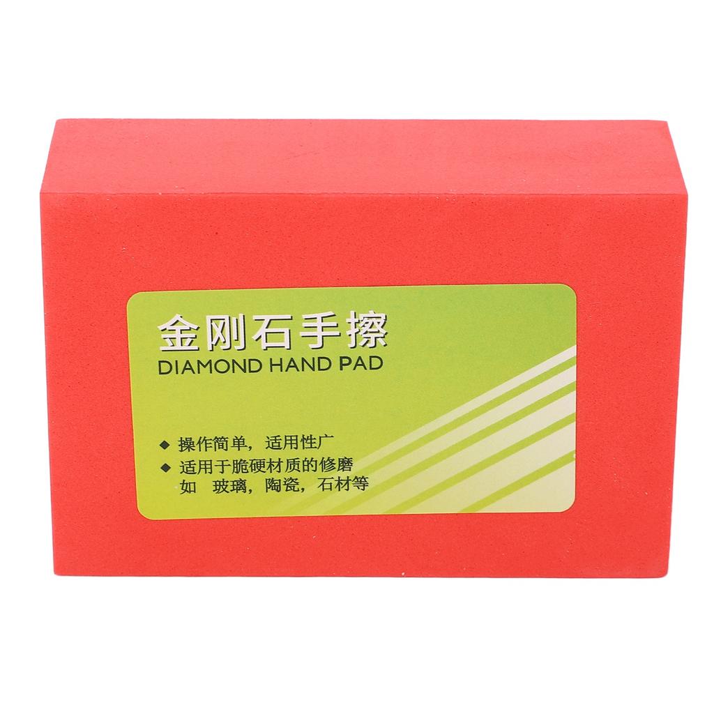 60 Grit Mesh Diamond Hand Polishing Pad Wear Resistant Reusable Diamond Hand Sanding Pad Grinding