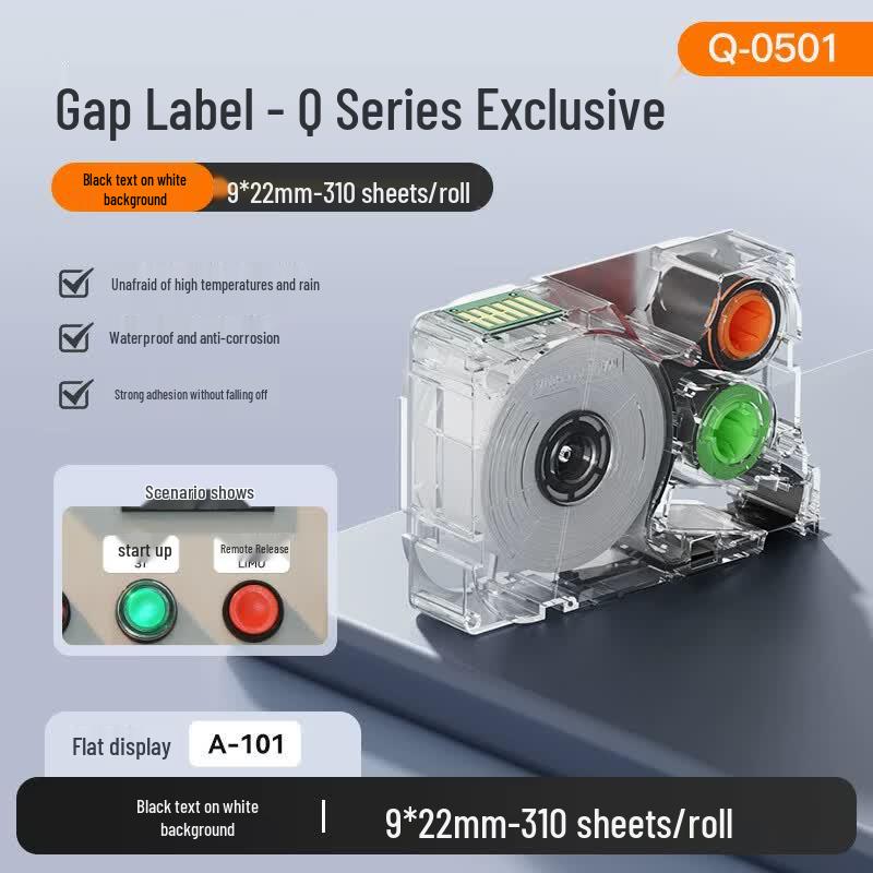 TiBoShi Q Series Thermal Transfer Label Printer Tapes CN plug (adapter included)