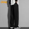JEEP Men's Casual Straight-Leg Pants