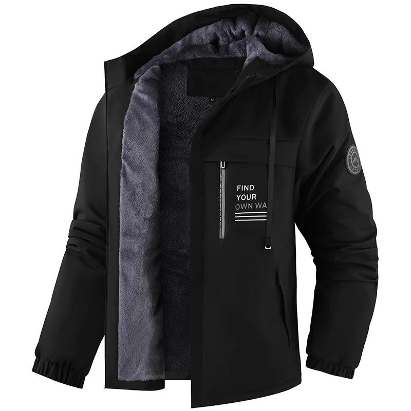 New Cotton Jacket Men's Fashion Trend Hooded with Plush Insulation, Temperature Locking, Windproof and Waterproof Men's Clothing