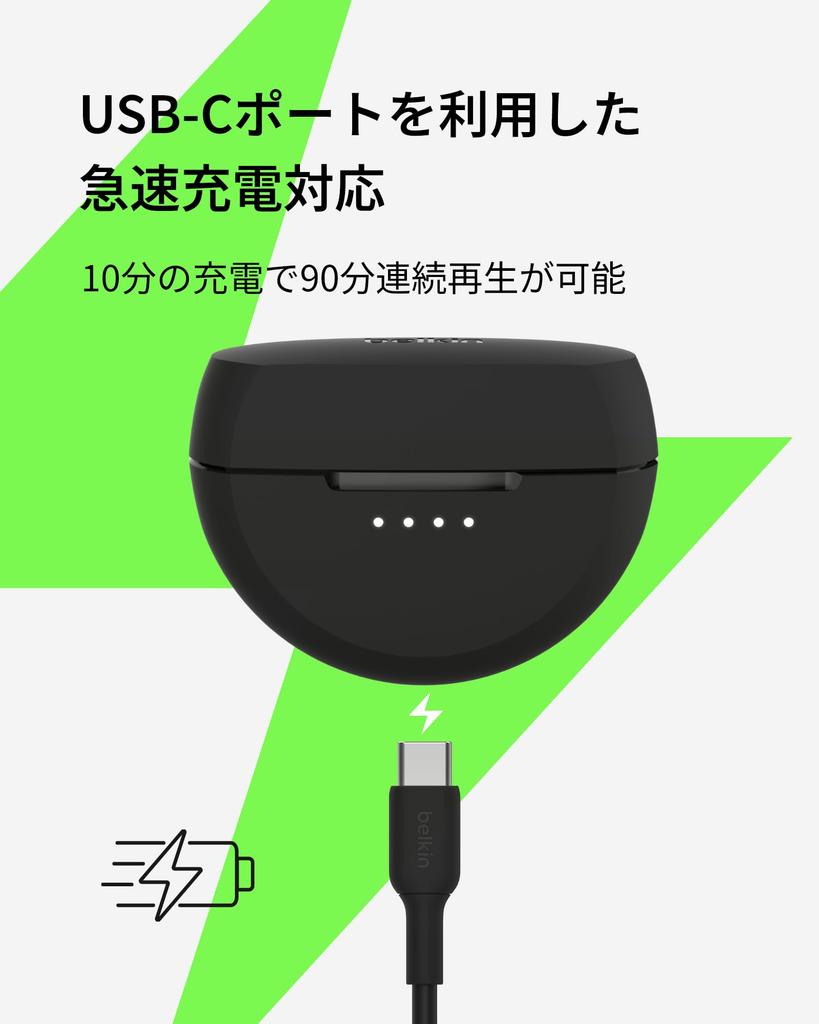 Belkin SOUNDFORM Rhythm True Wireless Earbuds Bluetooth 5.3 5.8mm Drivers 30H Playback Noise Reduction Fast Charging IPX4 Black