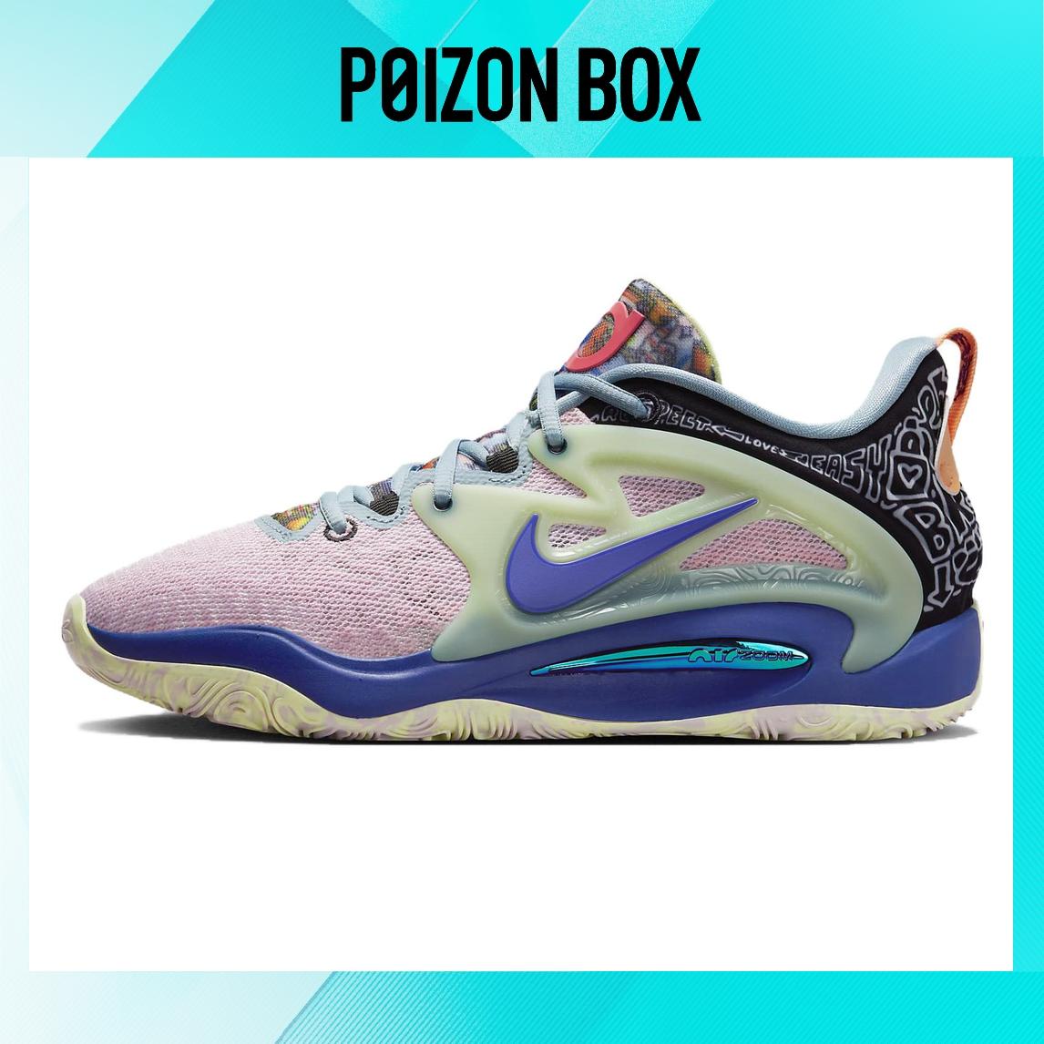 

кроссовки Nike KD 15 EP What The FN8011-500