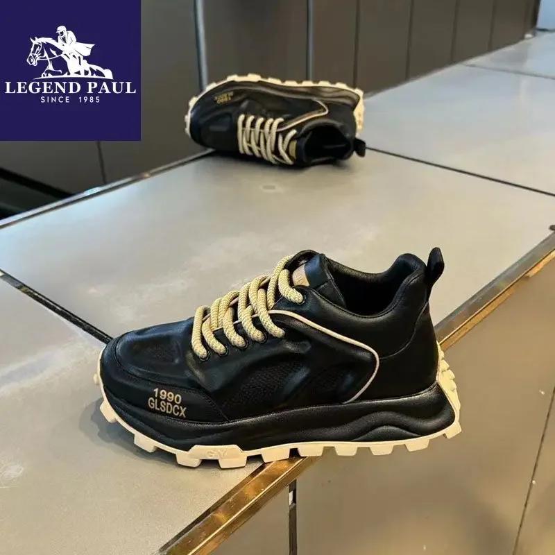 Мужские кроссовки для ходьбы — фото 9