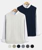 Topboy [2Pack] Regular Fit Cable Knit Round Neck Vest 6 Colors