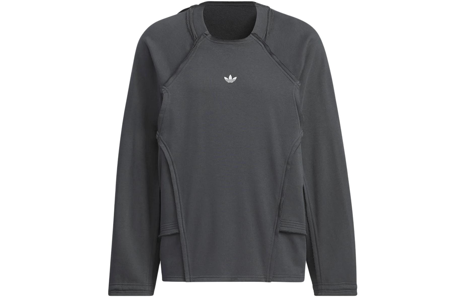 Adidas Originals x HAMCUS Sweatshirt Unisex Black IS0647 XS