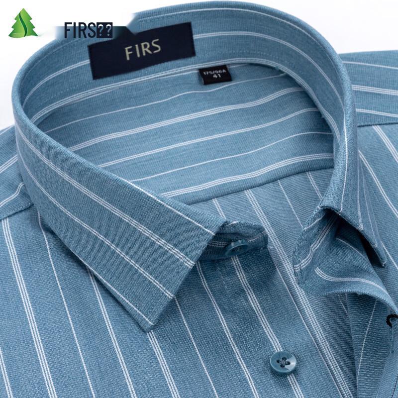 FIRS Men's Anti-Wrinkle Business Casual Striped Shirt
