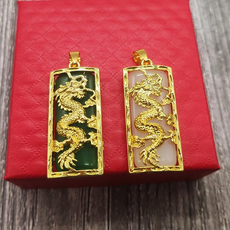 Gold-Inlaid Jade Guanyin Buddha Pendant Necklace - Ethnic Style for Men and Women