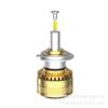 Big Power Super Bright 360 Degree LED Headlight Bulbs Long Life H7 LED for Car Headlamp Lights,2pcs.