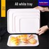 Qianxing A8 White Melamine Rectangular Serving Tray Set (5-Pack)