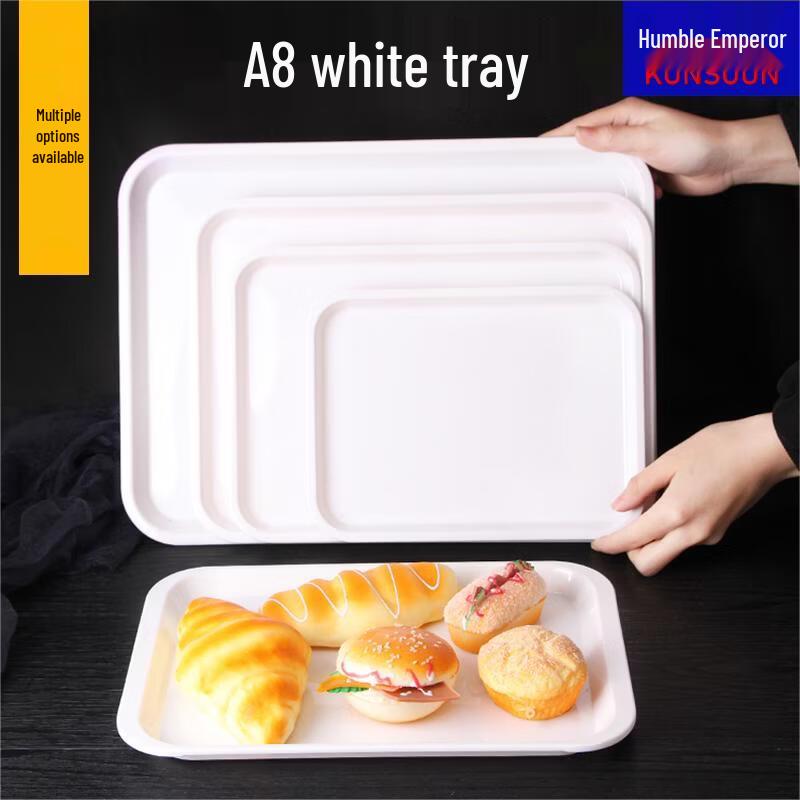 Qianxing A8 White Melamine Rectangular Serving Tray Set (5-Pack)