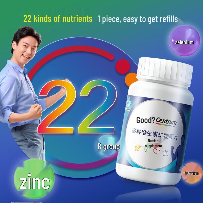 Centrum Men's Multivitamin