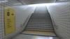 Exit 8 8/Platform -Switch