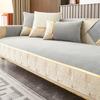Chenille Sofa Cover Ginkgo Leaf Splicing Sofa Cover Living Room Solid Color Non Slip Sofa Cover Four Seasons Universal Couch Mat