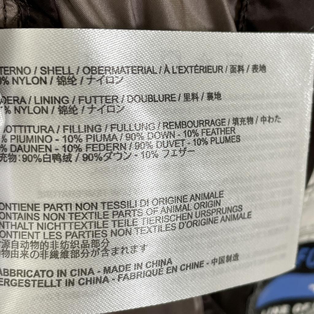 CAPE HORN Brown 72550 STELLA Short Down Jacket Jacket 44 BrownUsed