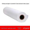 Children's Large White Paper Art Roll