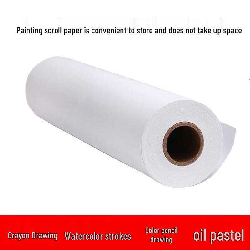 Children's Large White Paper Art Roll