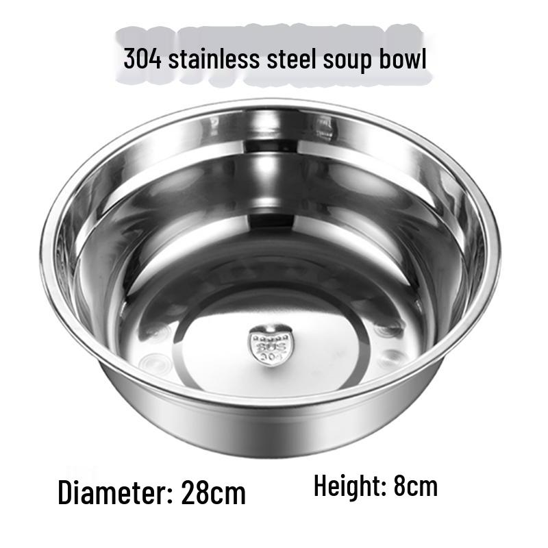 Lu Fenglai Thickened 304 Stainless Steel Multi-Purpose Kitchen Bowl